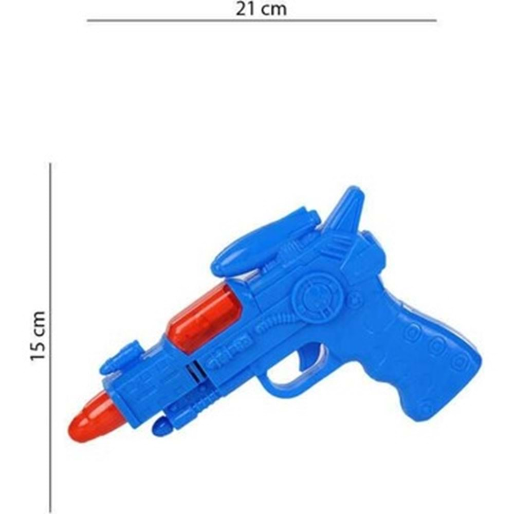 PRESTİJ OYUNCAK - PİLLİ LAZERLİ SİLAH - 612