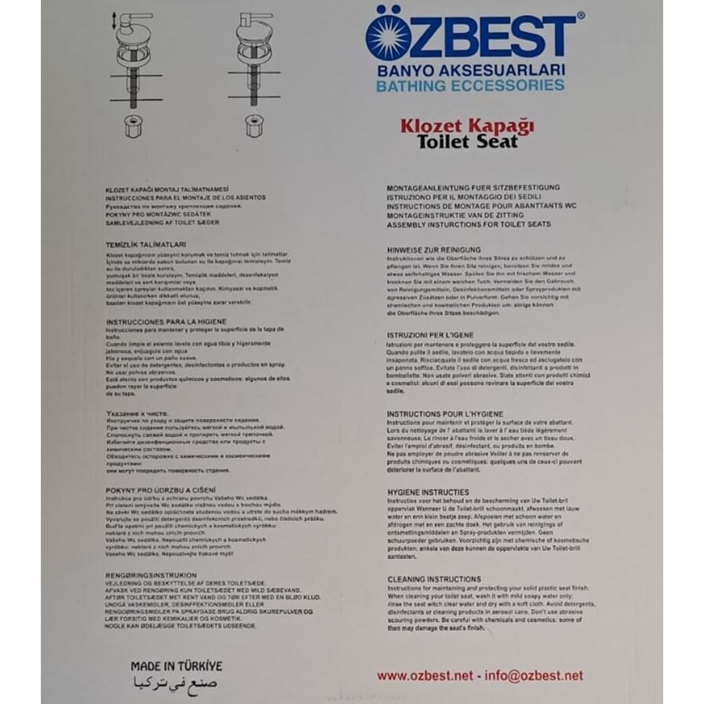 ÖZBEST EGE ANATOLİA ( AKDENİZ ) ( 36 x 43 cm ) NORMAL KAPANAN PLASTİK KLOZET KAPAĞI