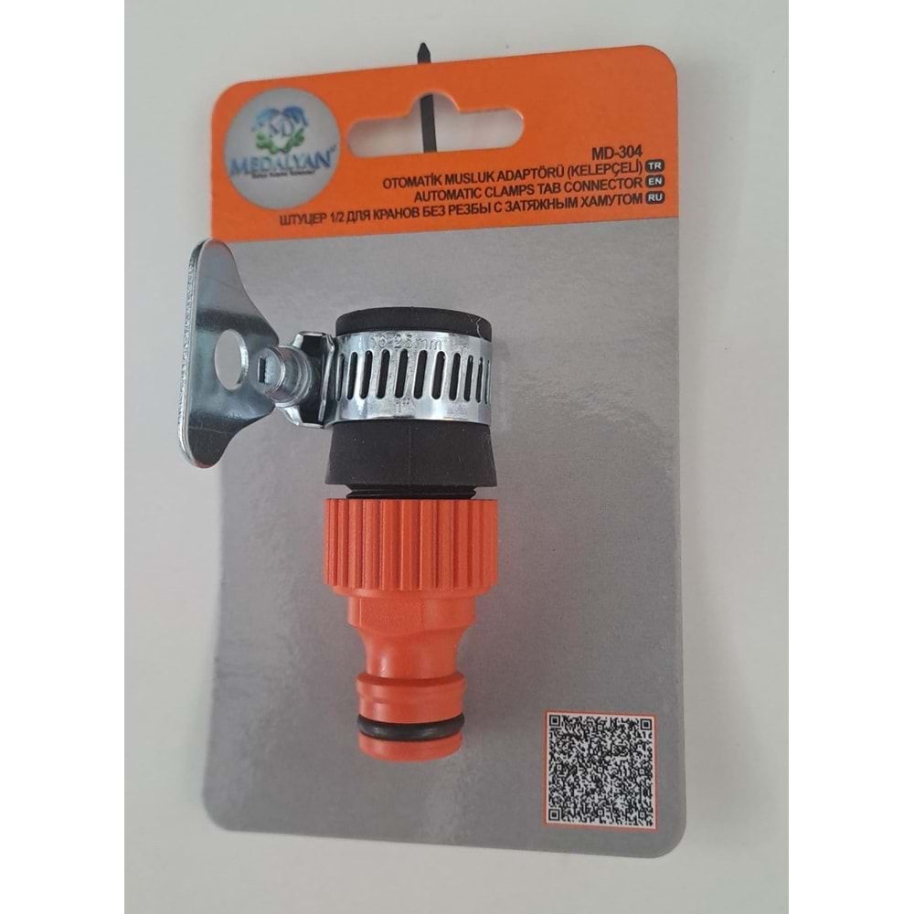 MEDALYAN MUSLUK ADAPTÖRÜ KELEPÇELİ MD-304 ( 1 ADET FİYATIDIR )