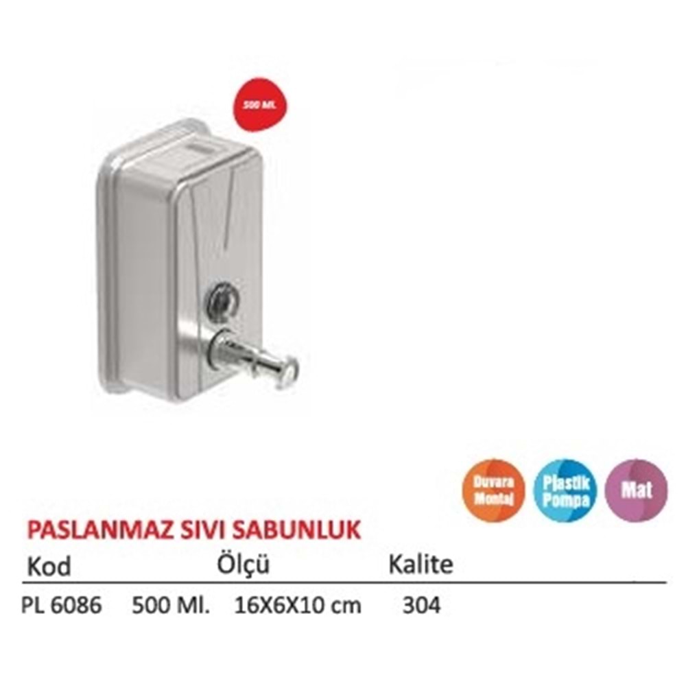 MAXIFLOW PASLANMAZ SIVI SABUNLUK ( 304 KALİTE ) 16x6x10cm - 500 ml. ( 13420 )