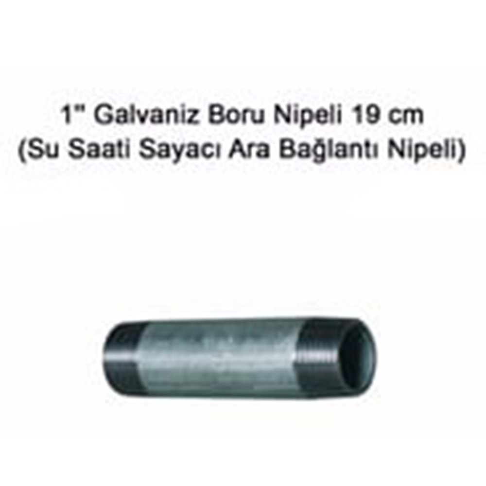 FİTİNGS - SAAT ARA BORUSU ( 19 cm ) 1