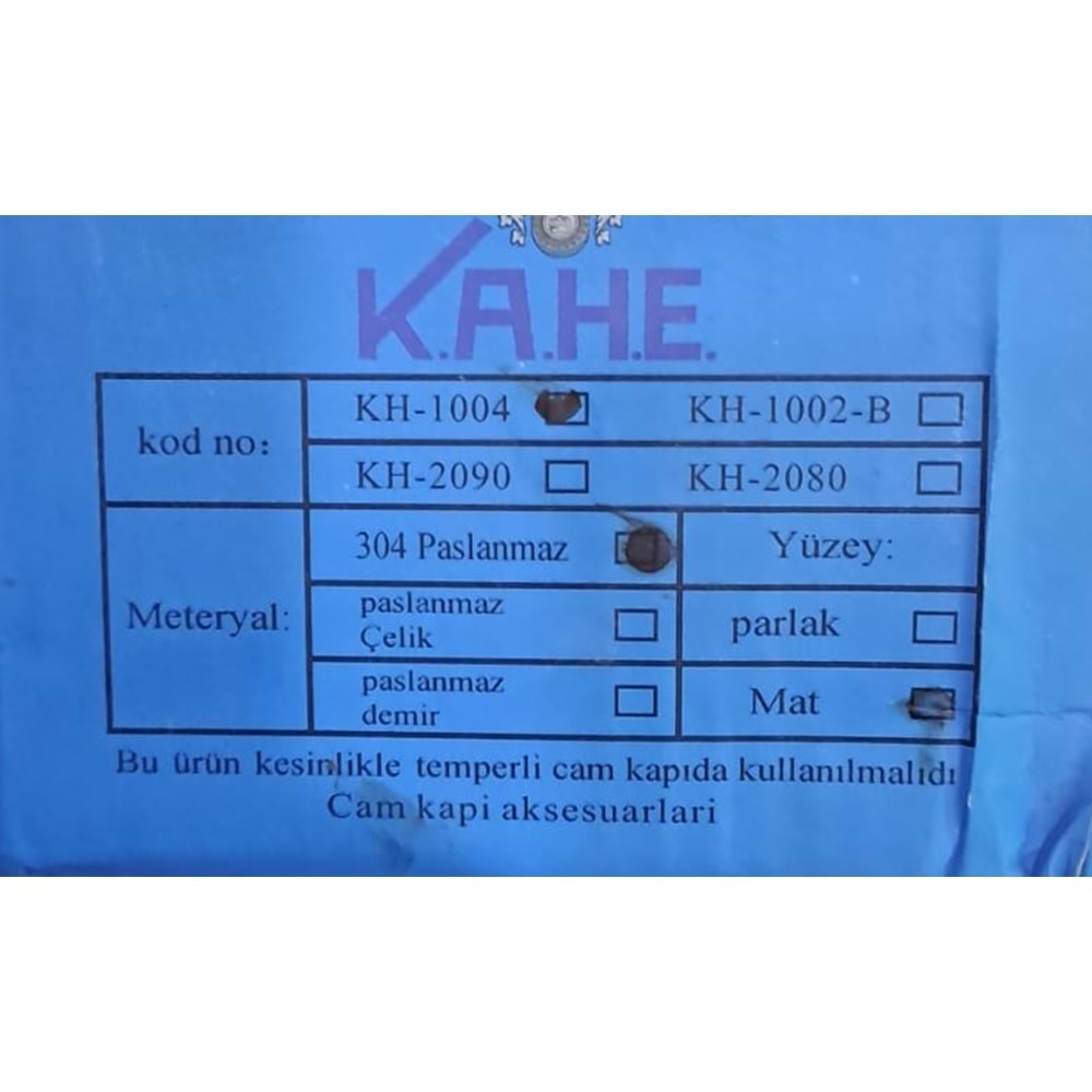 CAM KAPI KİLİDİ (KAHE) ÇİFT CAM UYUMLU