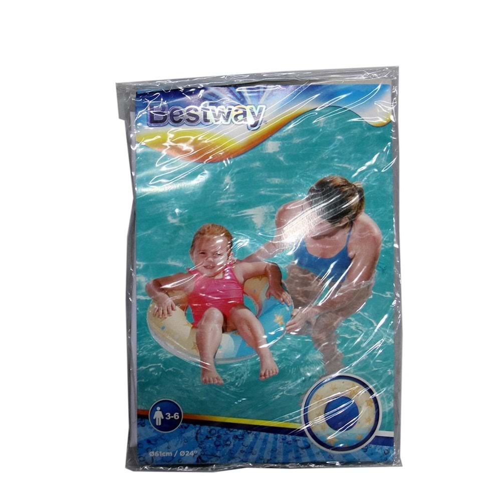 BESTWAY DENİZ SİMİDİ 61cm DESENLİ ( 1 ADET FİYATIDIR )