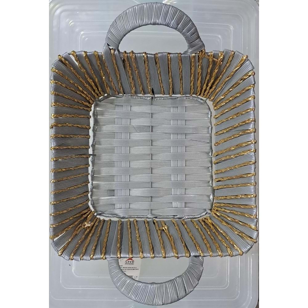 LEVA EKMEK SEPETİ KARE TU-4639 ( 25 x 25 x 7 cm )
