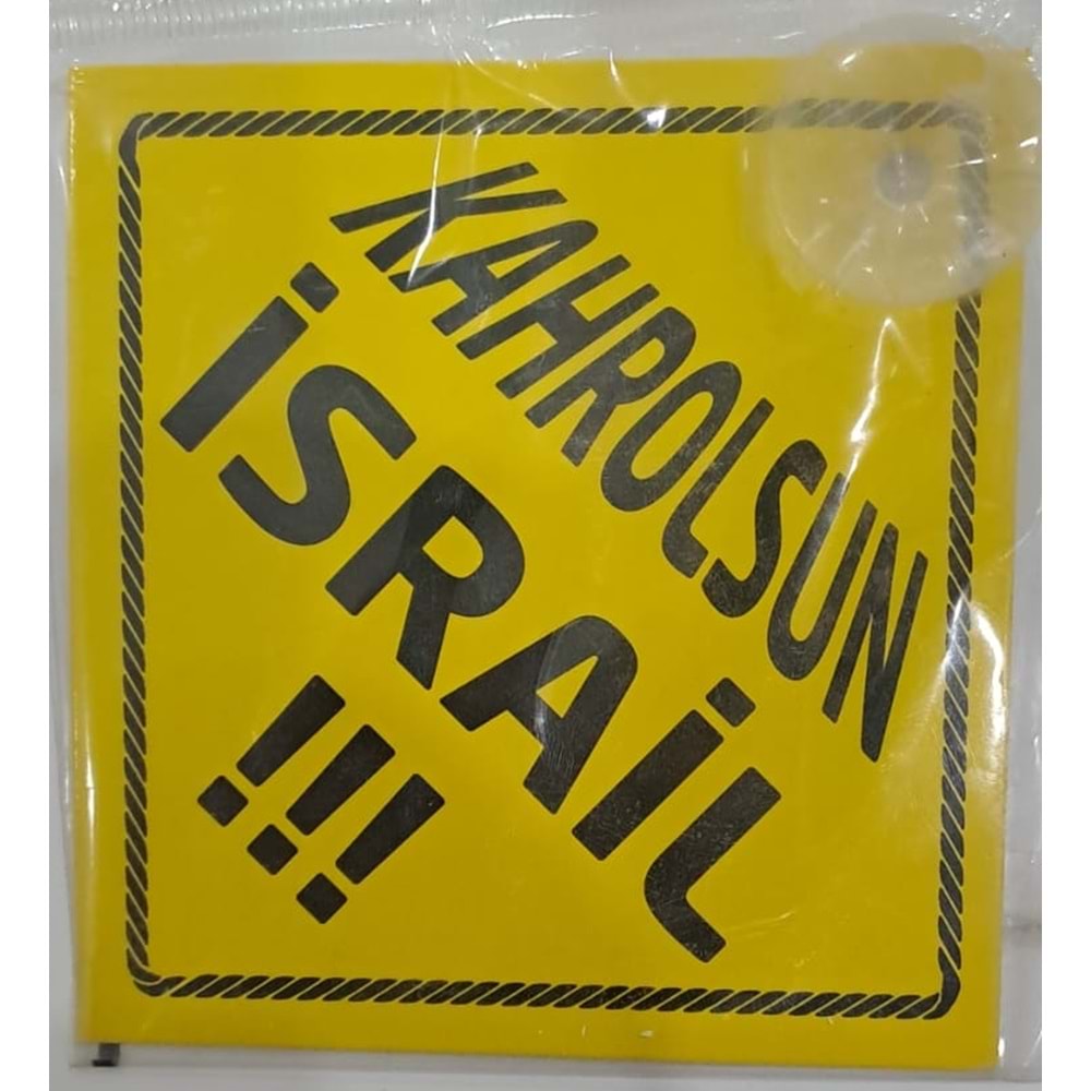ARABA YAZISI (STİCKER) VANTUZLU ( 11 x 11 cm ) - KAHROLSUN İSRAİL !!!