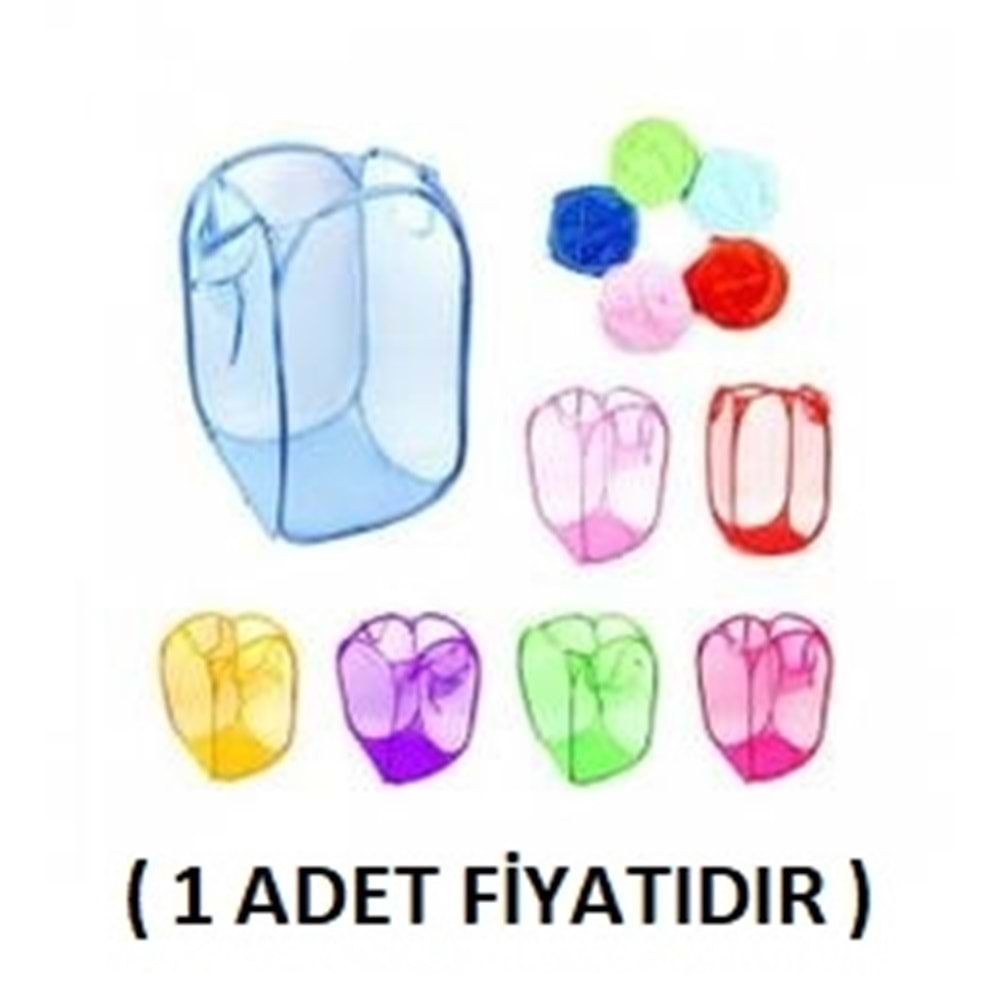 ENFA OYUNCAK FİLESİ ( 45 x 28 x 28 cm ) RA-379 ( 1 ADET FİYATIDIR )