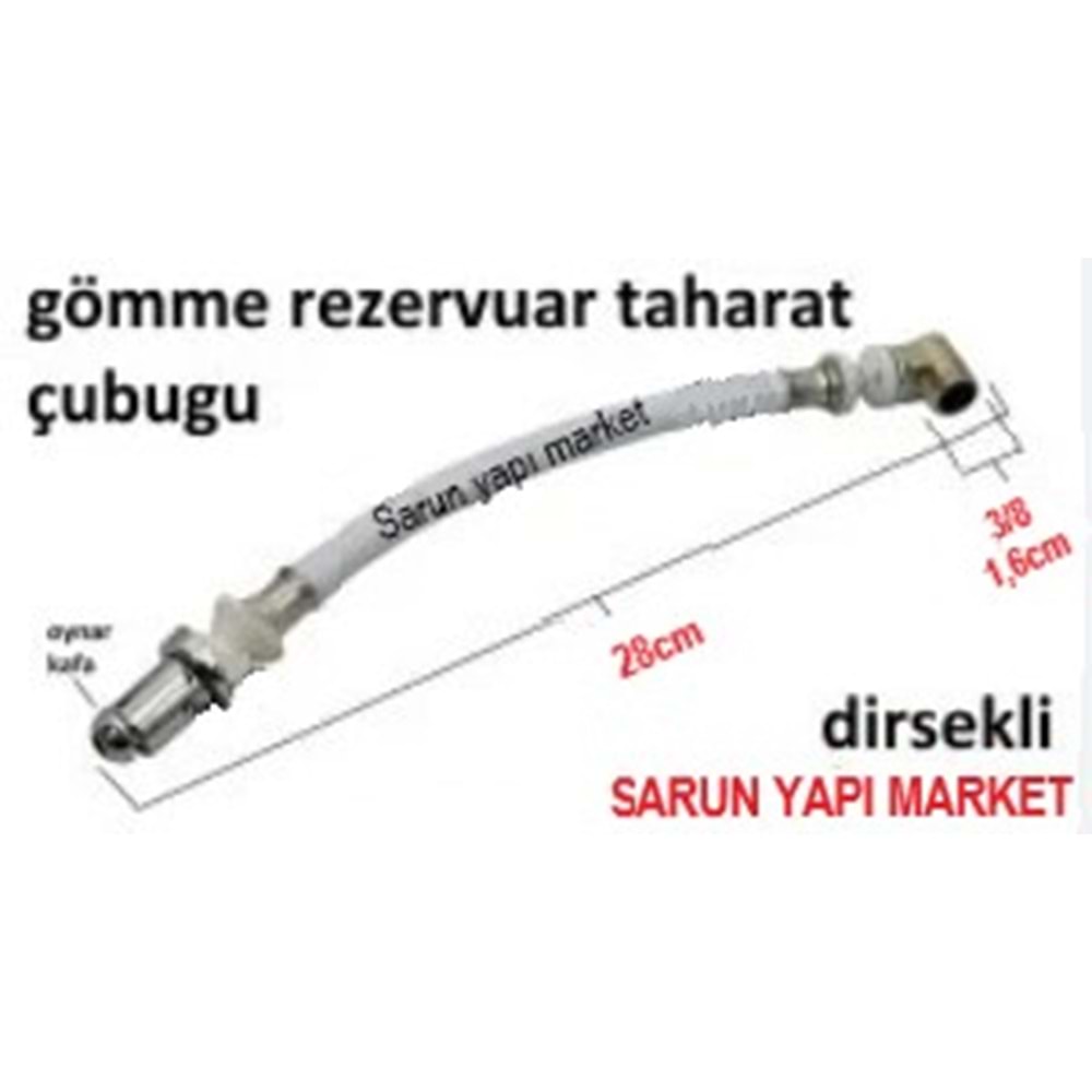 ESNEK TAHARET & TAHARAT ÇUBUĞU UZUN 28cm