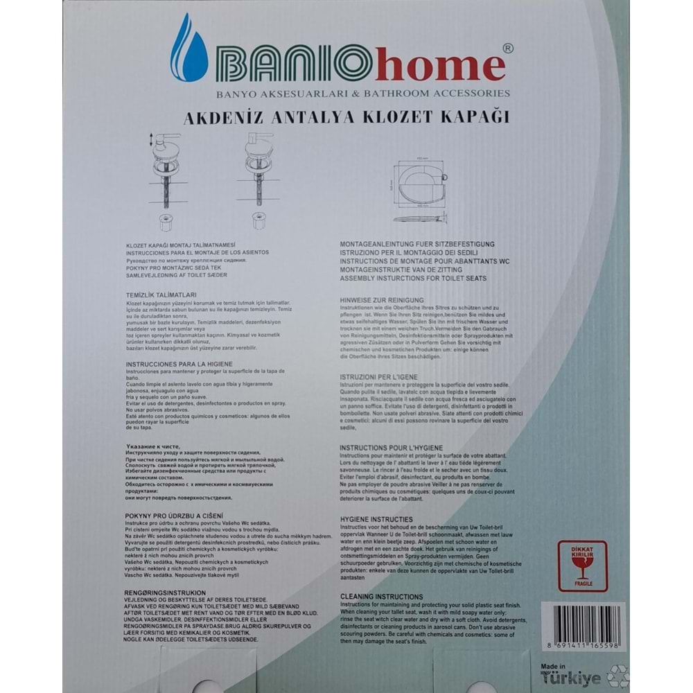 FATEX ELİZAN ( AKDENİZ ) ( 36,5 x 43,5 cm ) NORMAL KAPANAN PLASTİK KLOZET KAPAĞI