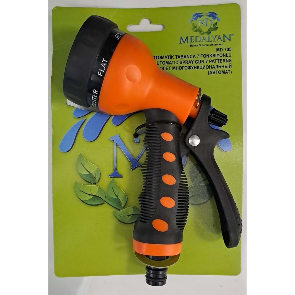 MEDALYAN MD-705 OTOMATİK SULAMA TABANCASI 7 FONKSİYONLU ( HORTUM TAKMA APARATI PAKET İÇERİĞİNDE YOKTUR )