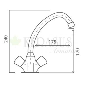 KERASUS NUR SERİSİ - KUĞU EVYE BATARYASI