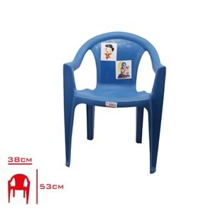 LEVA ÇOCUK KOLTUĞU MONOBLOK EKO LV-3213 - MAVİ RENK
