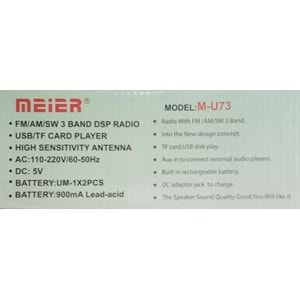MEİER M-U73 RADYO