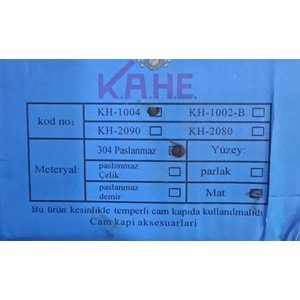 CAM KAPI KİLİDİ (KAHE) ÇİFT CAM UYUMLU