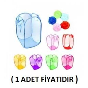 ENFA OYUNCAK FİLESİ ( 56 x 34 x 34 cm ) RA-377 ( 1 ADET FİYATIDIR )