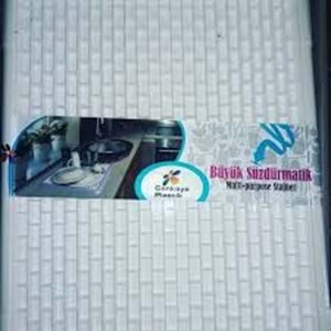 ÇANKAYA PLASTİK BÜYÜK SÜZMATİK 2111