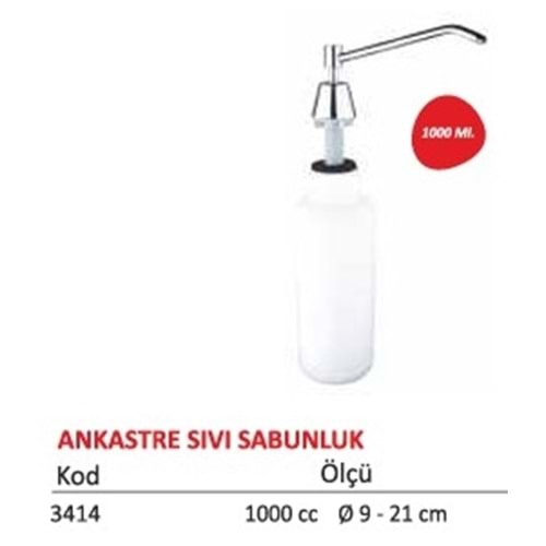 MAXIFLOW ANKASTRE SIVI SABUNLUK 1000 ml. Ø 9 x 21 cm ( 13426 )