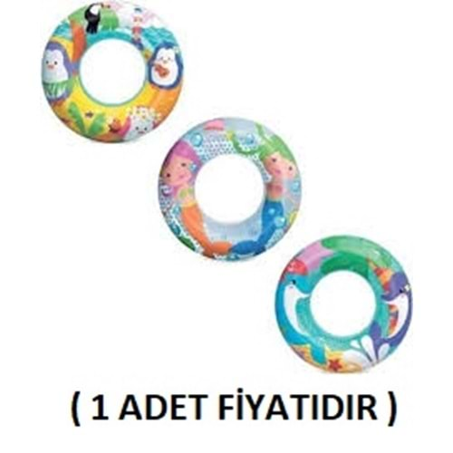 BESTWAY 36113 DENİZ & CAN SİMİDİ 51cm ( 1 ADET FİYATIDIR )