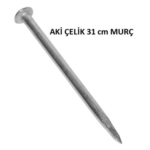 31 cm UZUN MURÇ SİVRİ ( AKİ - ÇELİK )