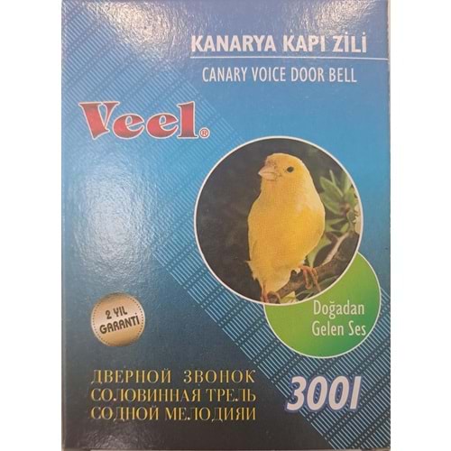VEEL KANARYA SESLİ KAPI ZİLİ 12V