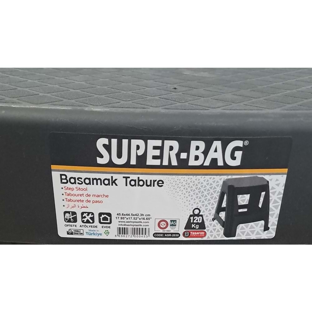 ASRIN BASAMAKLI TABURE SİYAH ( 45,6 x 44,5 x 42,3h cm )