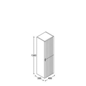 HİLTON BANYO DOLABI - EKO LAKE BOY DOLABI BEYAZ