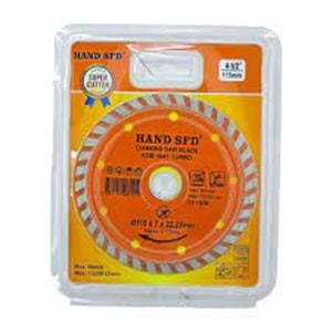 HAND SFD ELMAS TESTERE KOD:0041 TURBO - GRANİT KESİCİ - MERMER KESİCİ ( 4-1/2