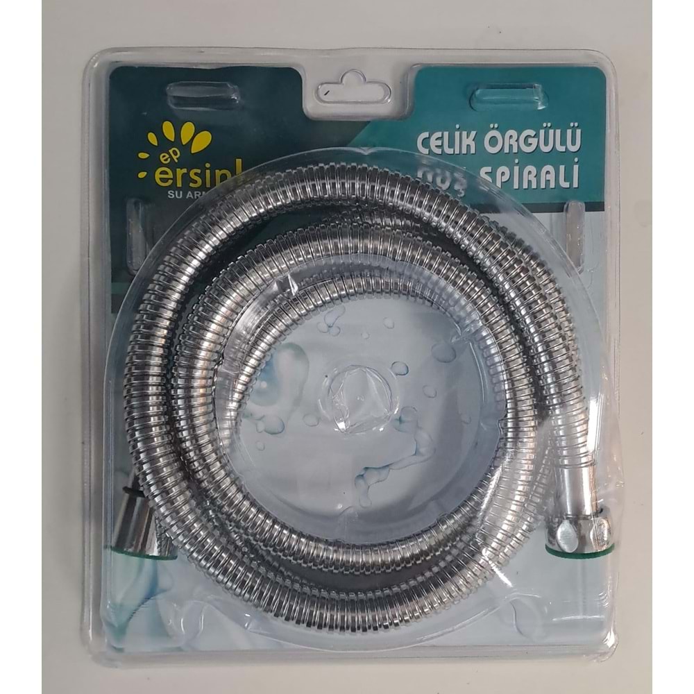 SPİRAL DUŞ HORTUMU LÜX ÇELİK ÖRGÜLÜ METAL SOMUNLU 150 - 170cm