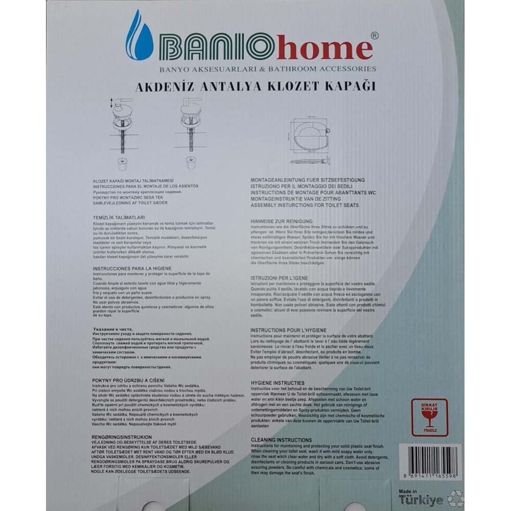 FATEX ELİZAN ( AKDENİZ ) ( 36,5 x 43,5 cm ) NORMAL KAPANAN PLASTİK KLOZET KAPAĞI