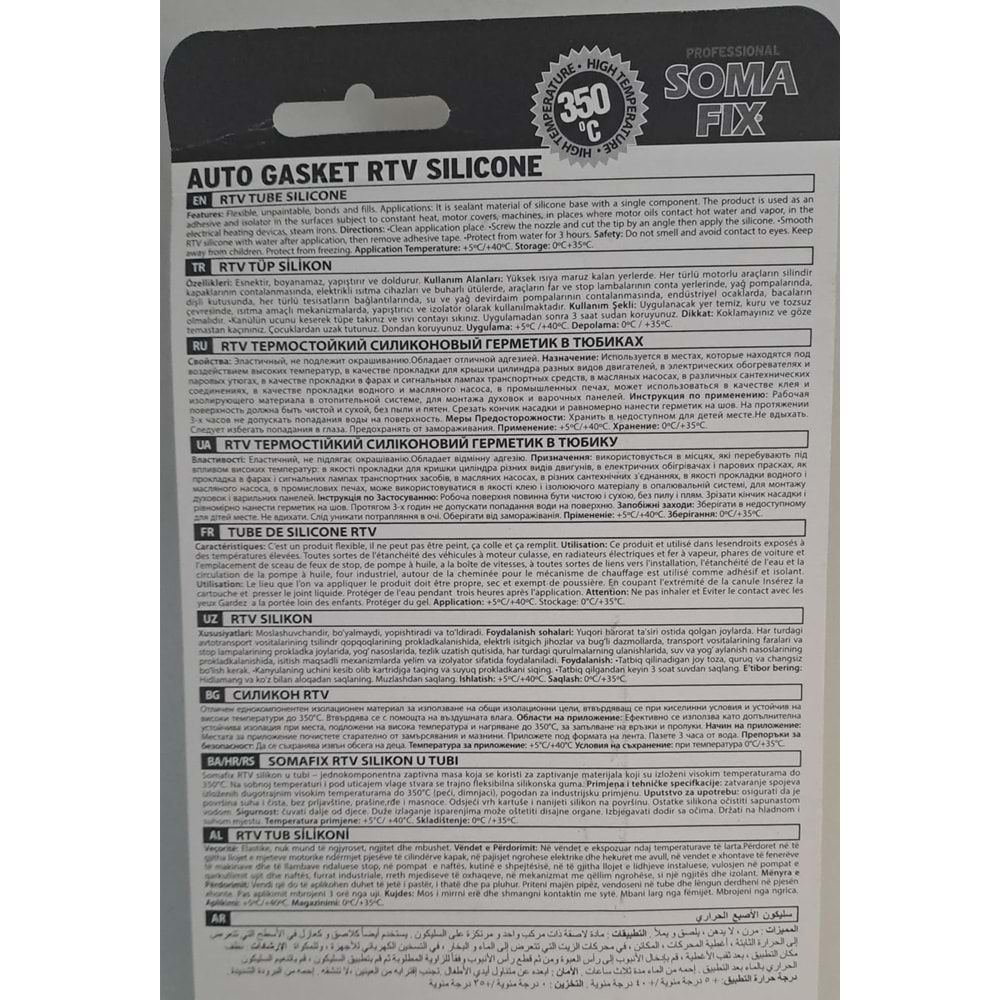 SOMAFİX RTV YÜKSEK ISI SİLİKONU SIVI CONTA 50 ML (GRİ) S58