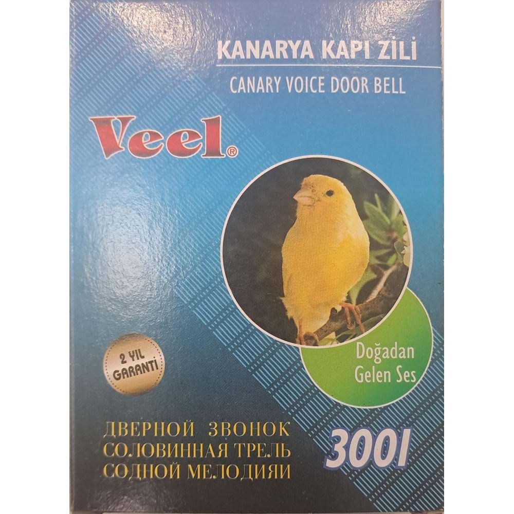 VEEL KANARYA SESLİ KAPI ZİLİ 12V